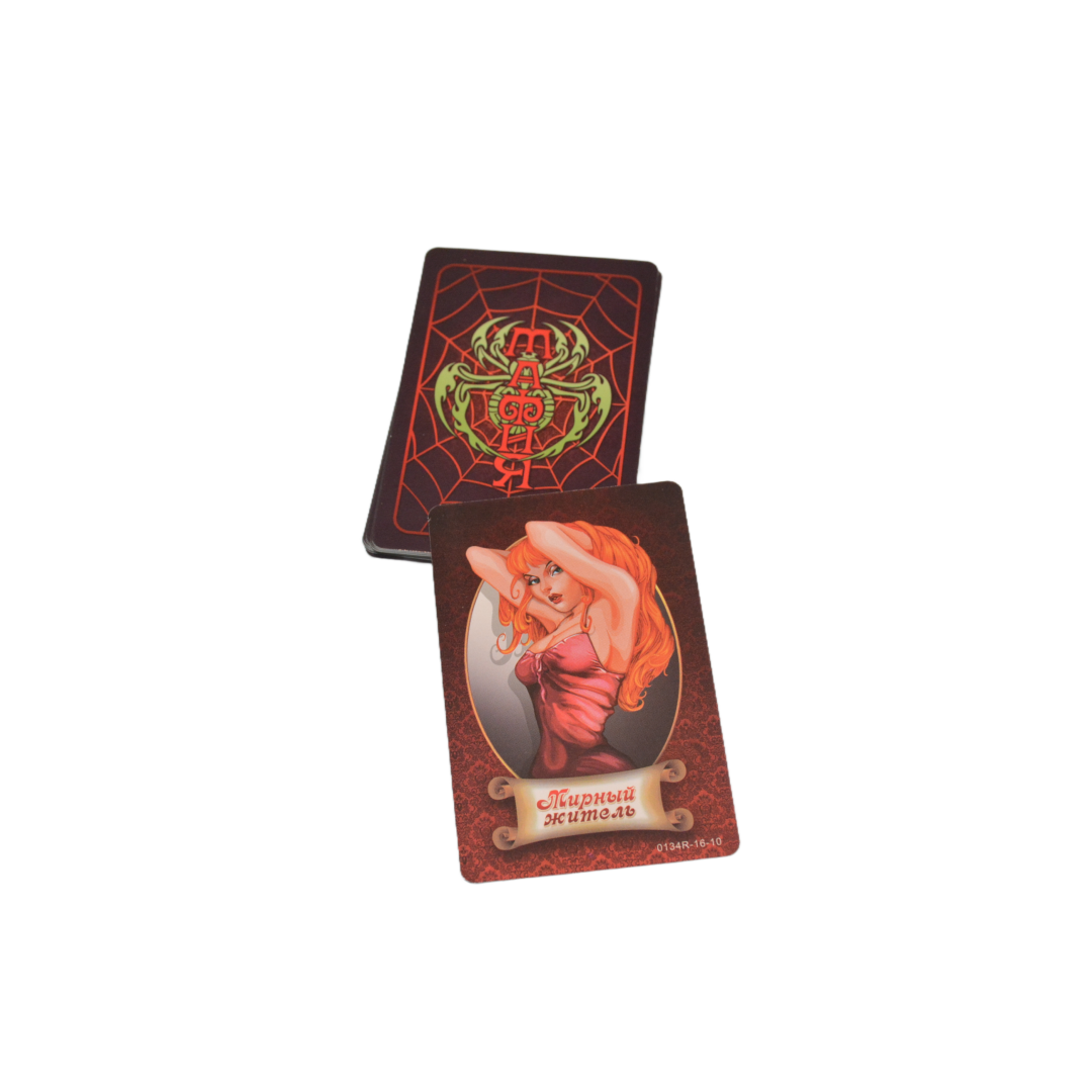 《Mafia: Jogo de Tabuleiro Clás - Party Games Mafia avaliação e preço
