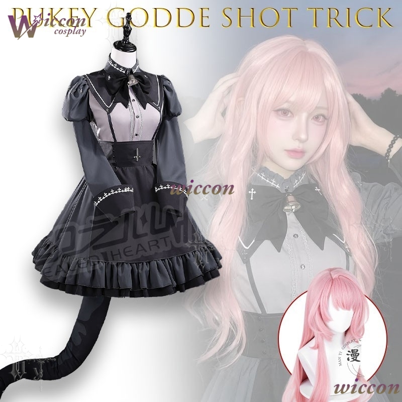 WonkaCos Pukey Goddess Shot Tr - Party Games Steam avaliação e preço