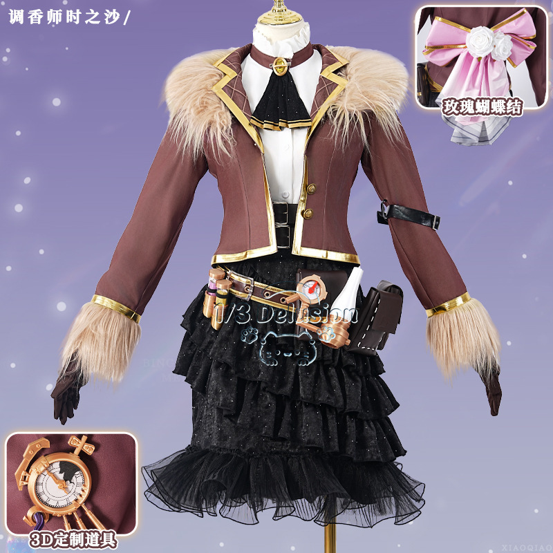 Fantasia Cosplay Identity V Ti - Party Games Steam avaliação e preço