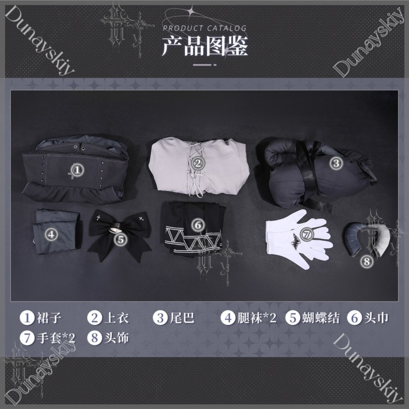 Fan Xun Er Conjunto Completo d - Party Games Steam avaliação e preço