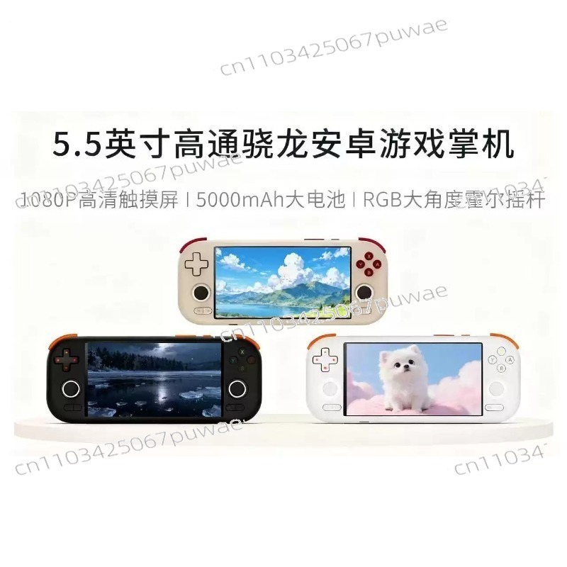 Console de Jogo Portátil Andro - Party Games Android avaliação e preço